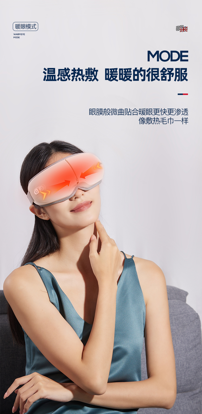 CP-E5详情页_08.jpg