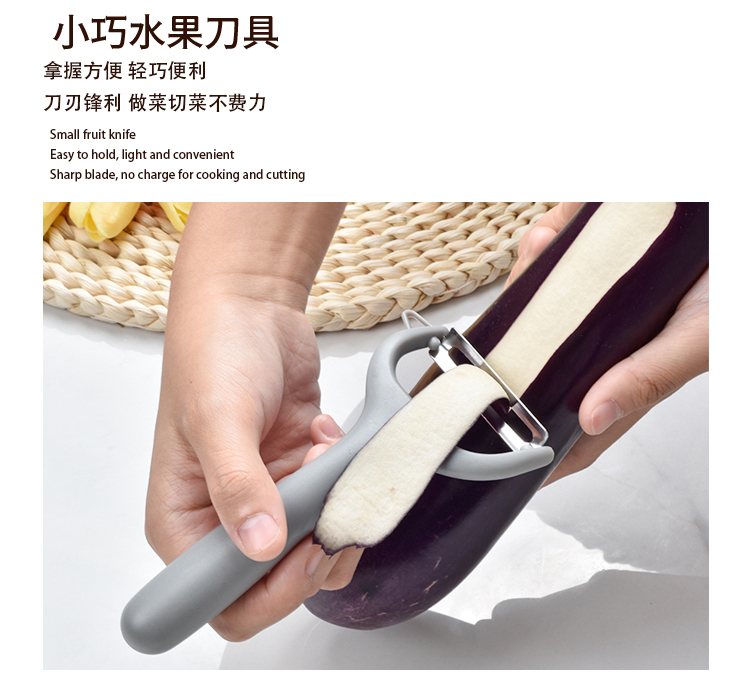 摩卡厨房小工具详情页_04.jpg