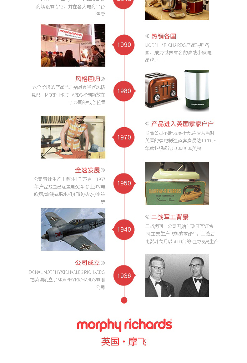 详情图_16.jpg