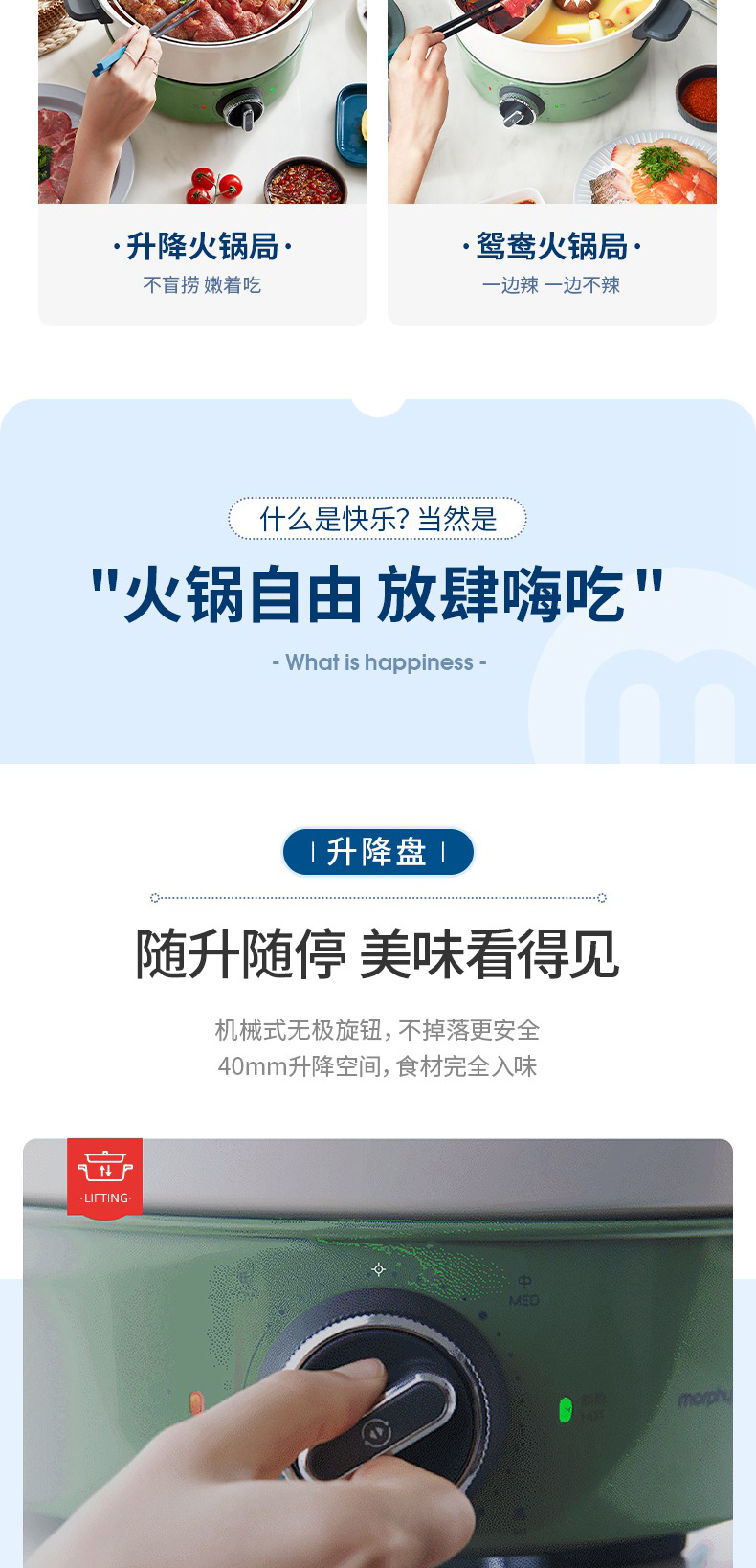 详情图1_03.jpg