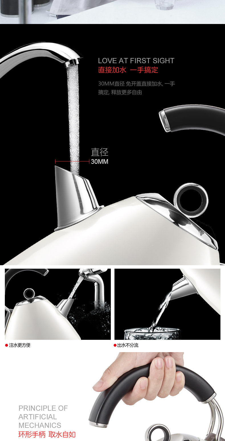 MR7456A(白色）-副本_06.jpg
