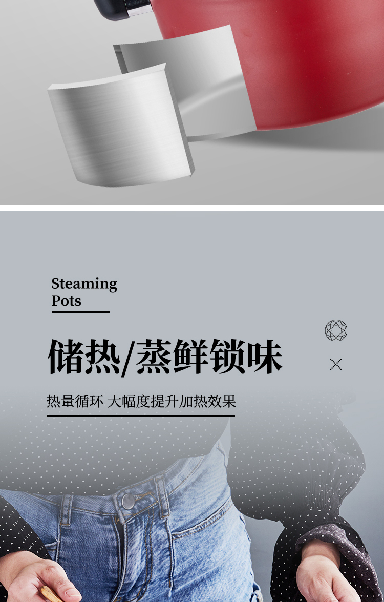 易铂-特拉两件套_07.jpg