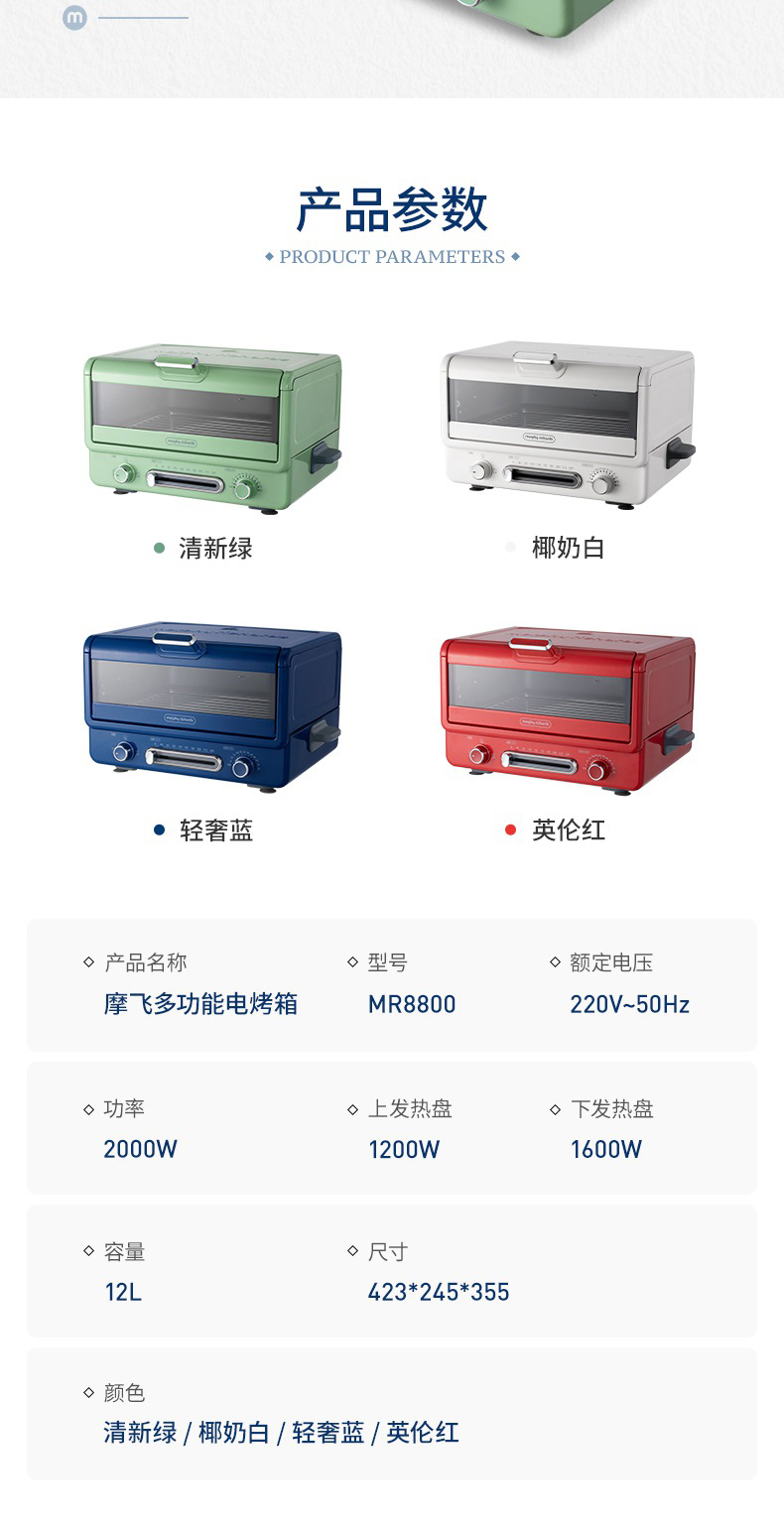详情图_17.jpg