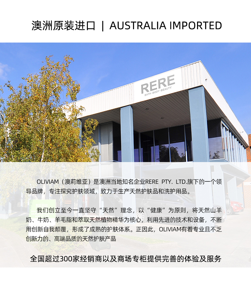 木瓜系列四件套详情页_10.jpg