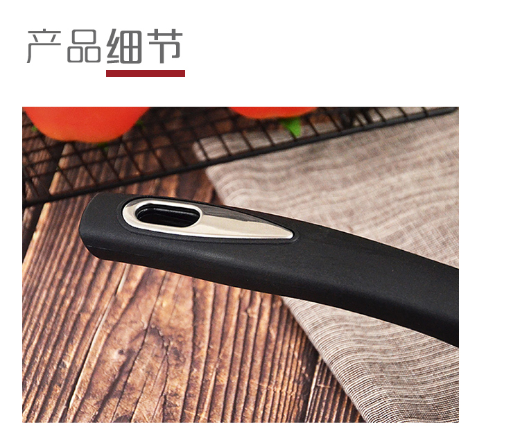 莱尔炒锅750_07.jpg