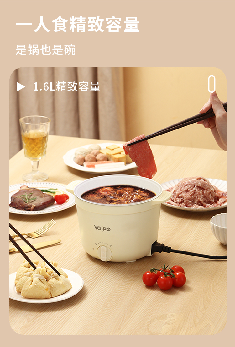 卡奈料理锅（白色内胆）详情750_02.jpg