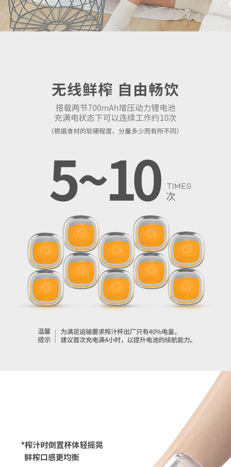 详情图_06.jpg