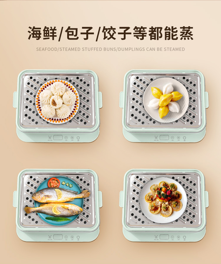 宇都电煮锅详情页_05.jpg