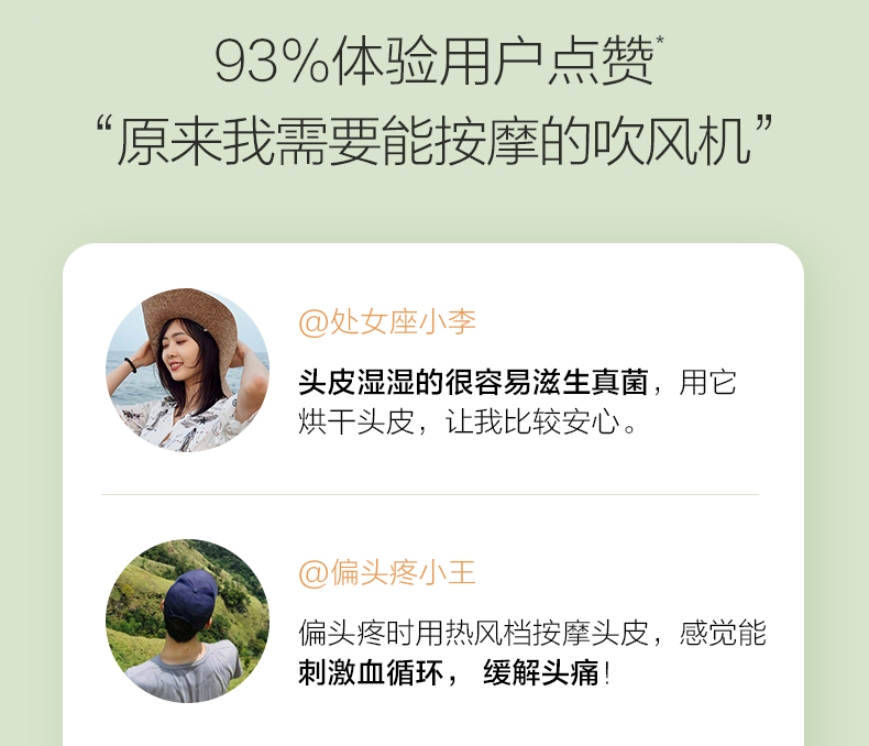Rh1详情 (23).jpg