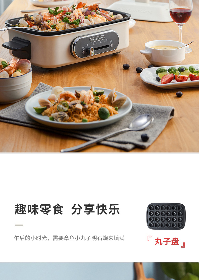 详情图_08.jpg