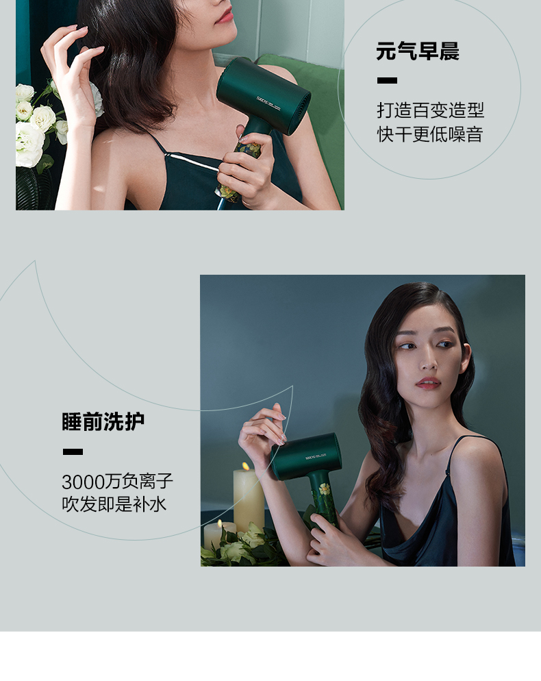 H5梵高绿 详情(27).jpg