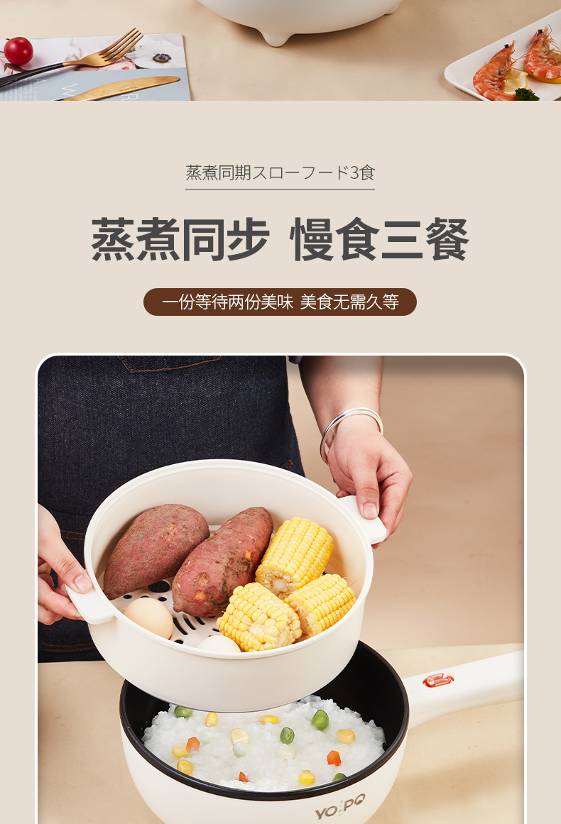 详情_06.jpg