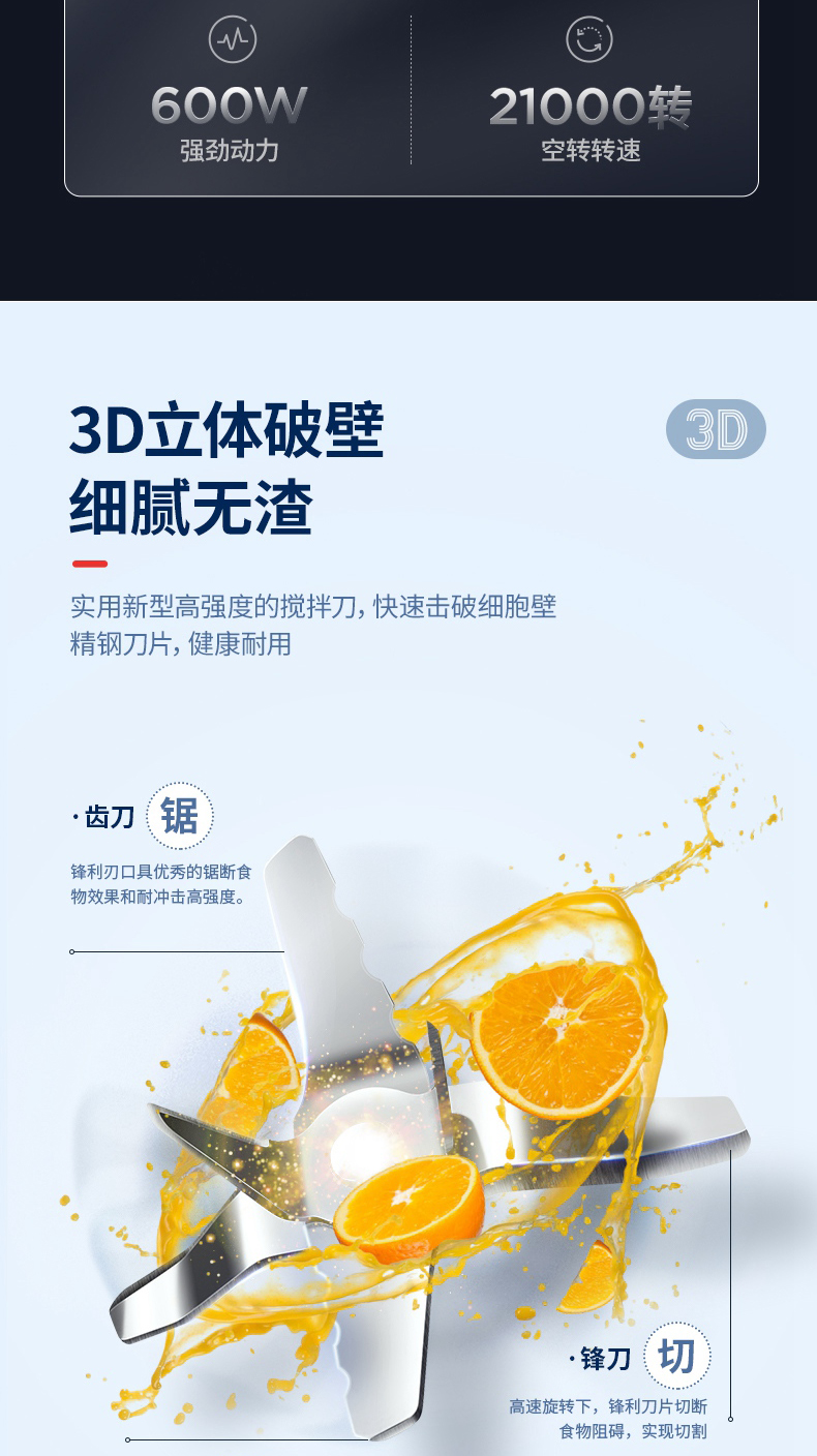 详情图_12.jpg
