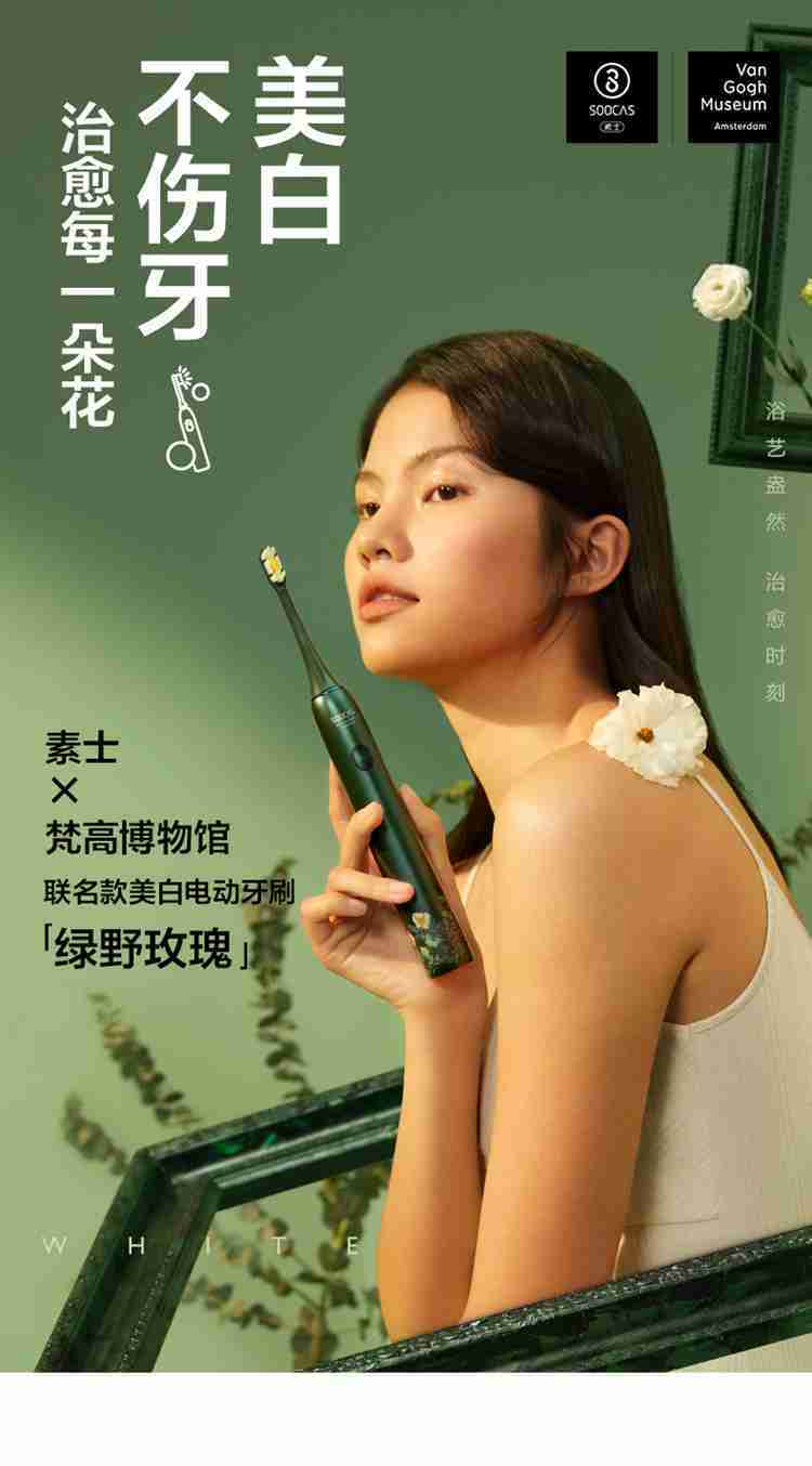 X3U详情图 (3).jpg