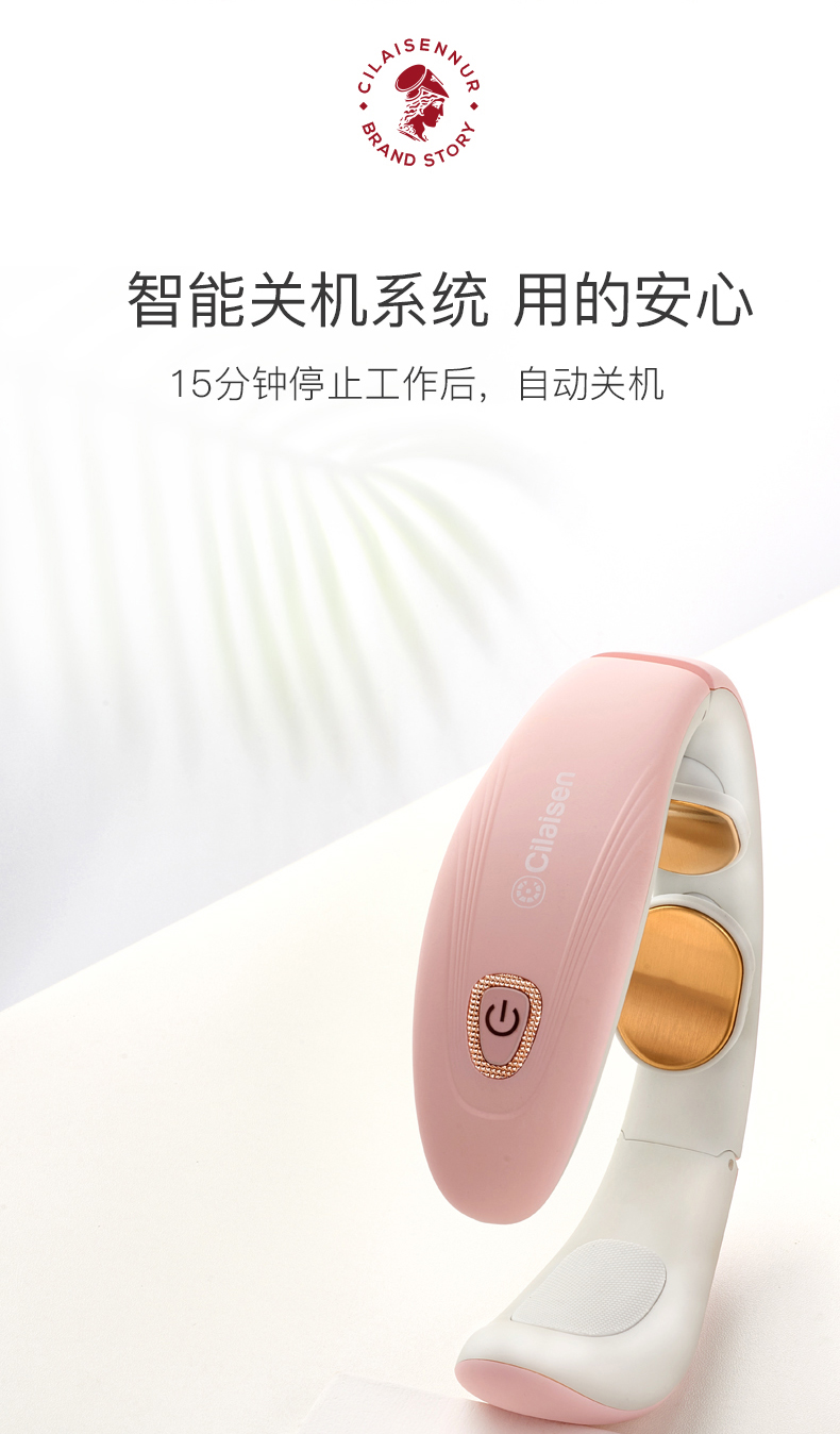 CP-N6详情图 (13).jpg