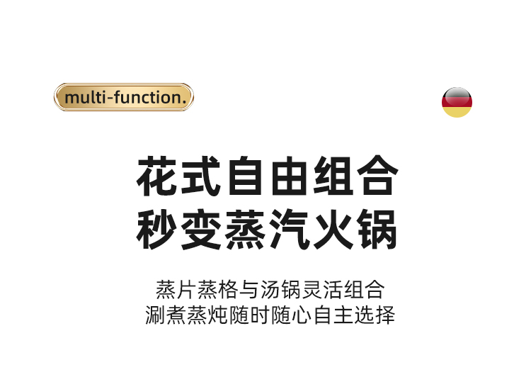 详情_07.jpg