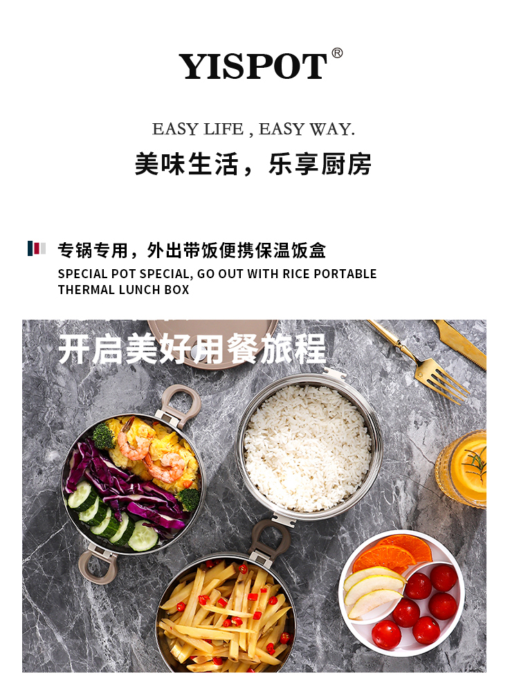 卡曼便当盒详情_01.jpg
