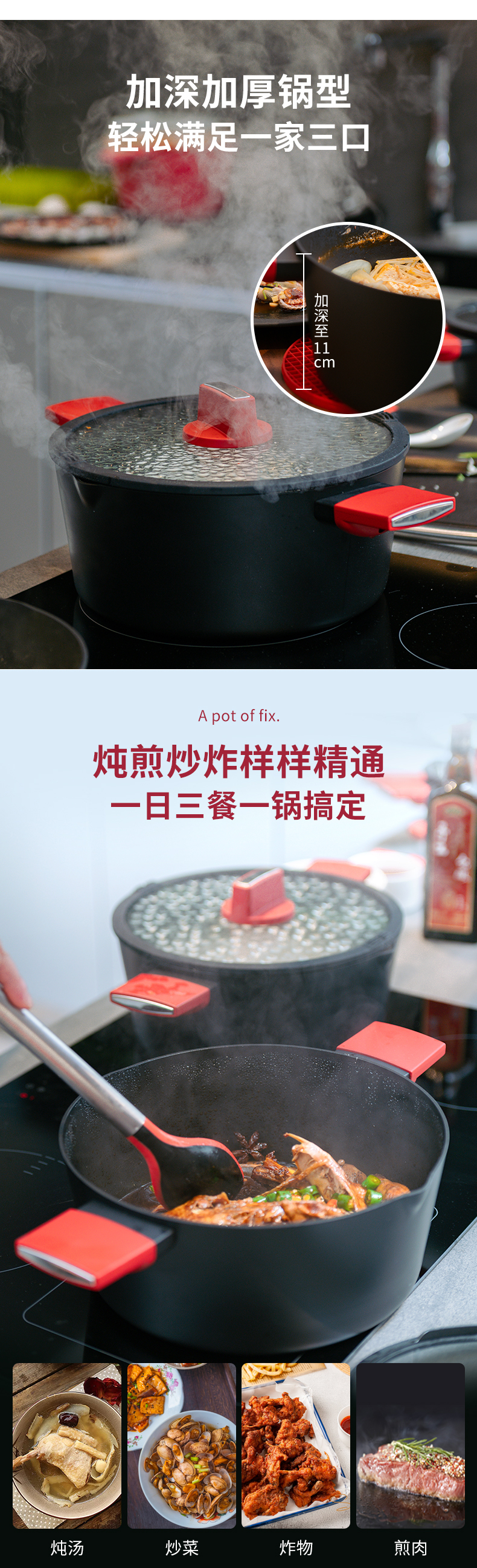BC2066详情图 (4).jpg