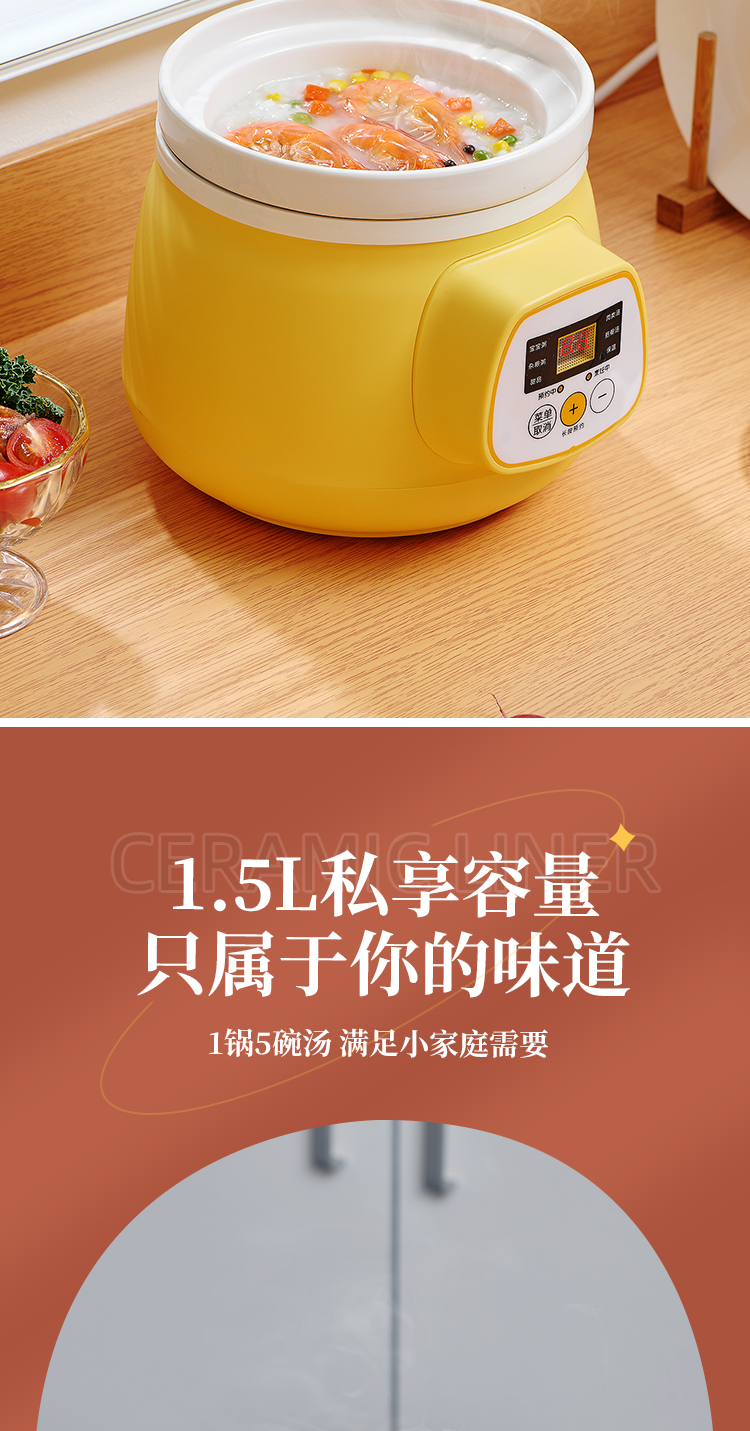 详情_09.jpg