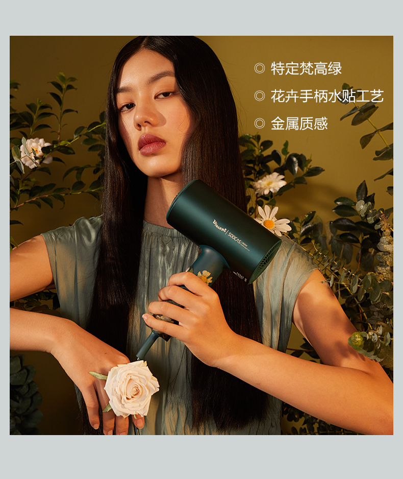 H5梵高绿 详情(11).jpg