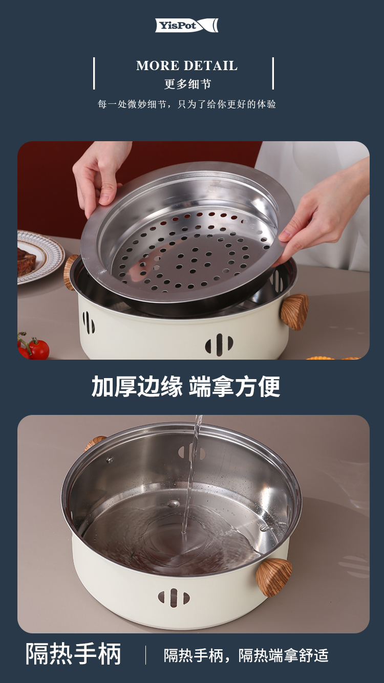 福尔德烧烤炉详情_04.jpg