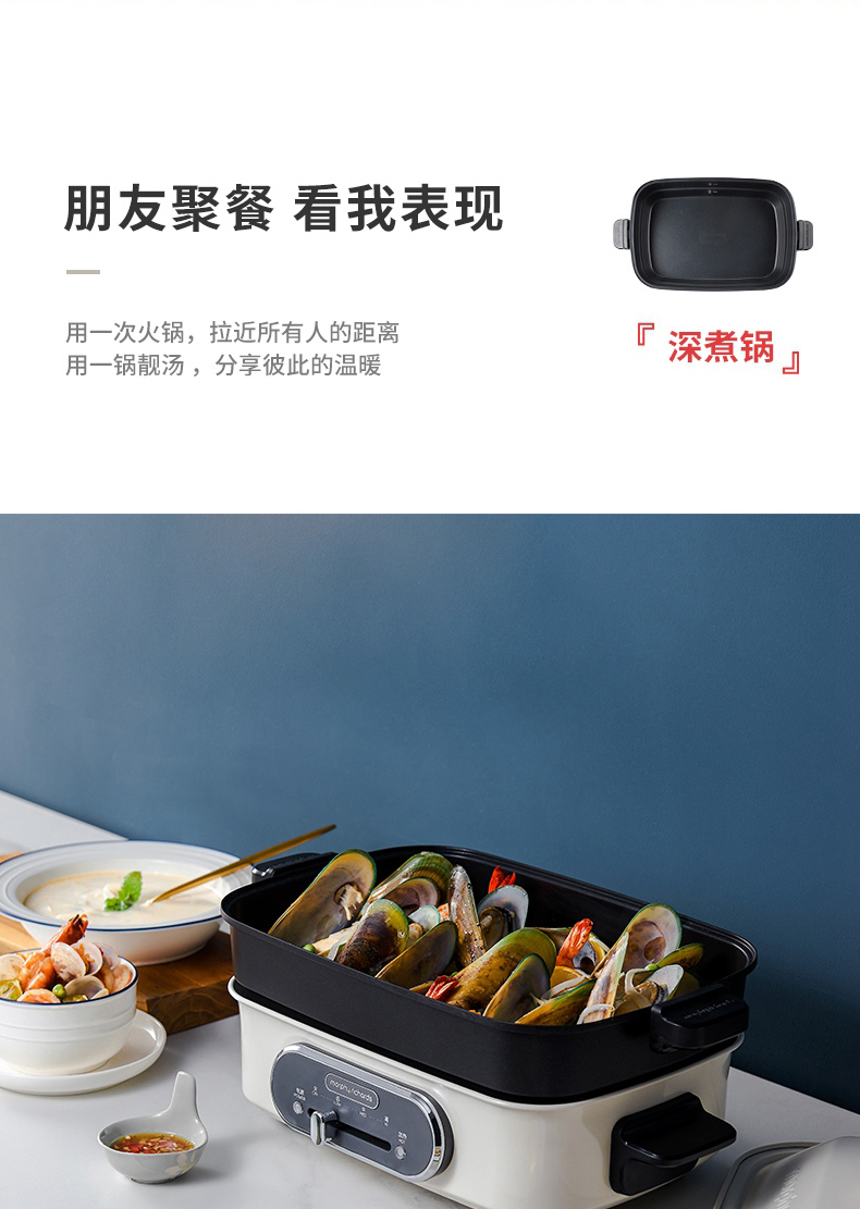 详情图_06.jpg