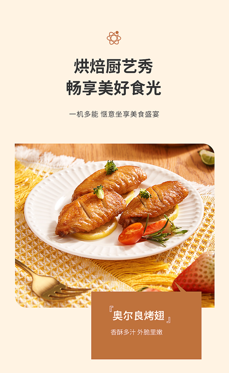 NERF TO-122E详情图790 (9).jpg