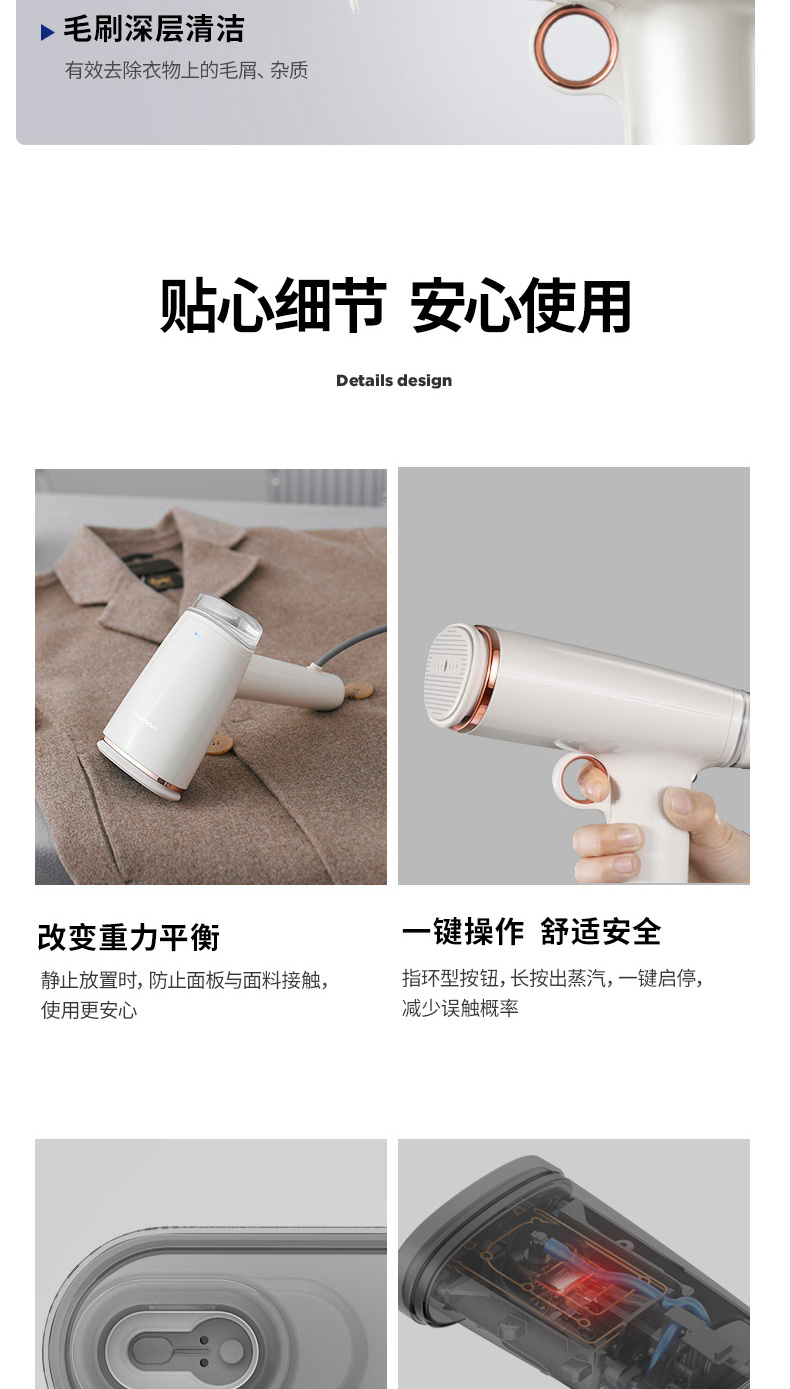 详情图_15.jpg