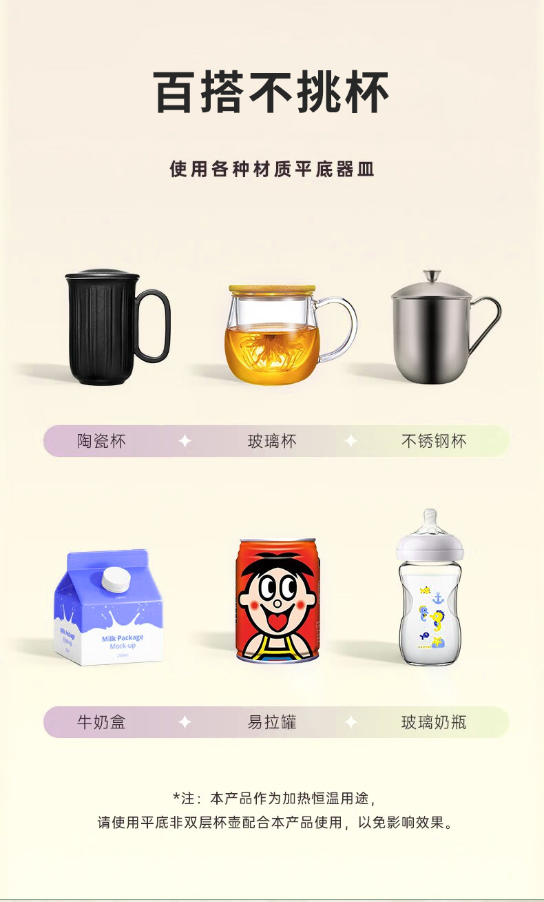 790_04.png