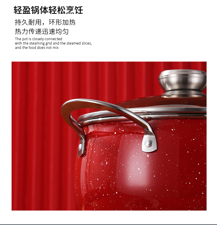 元宝锅详情_03.jpg