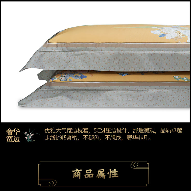 月夕 (11).jpg
