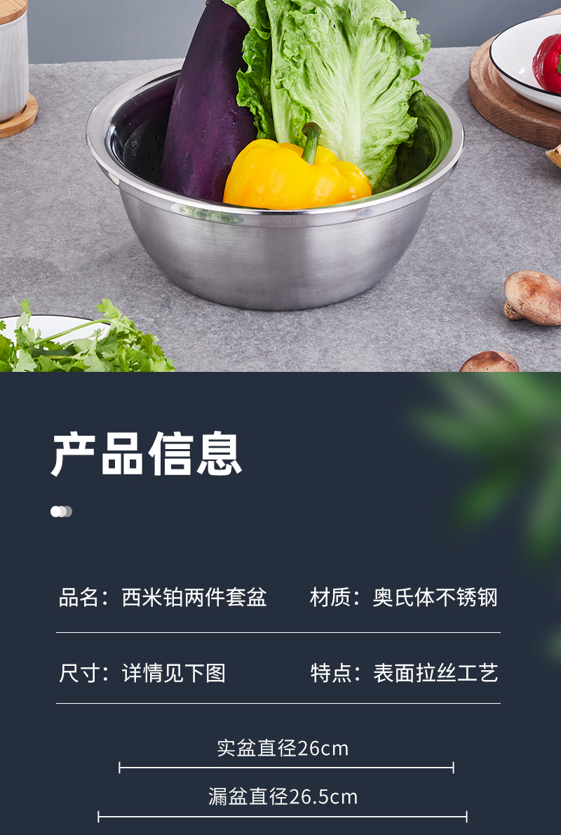 详情_11.jpg