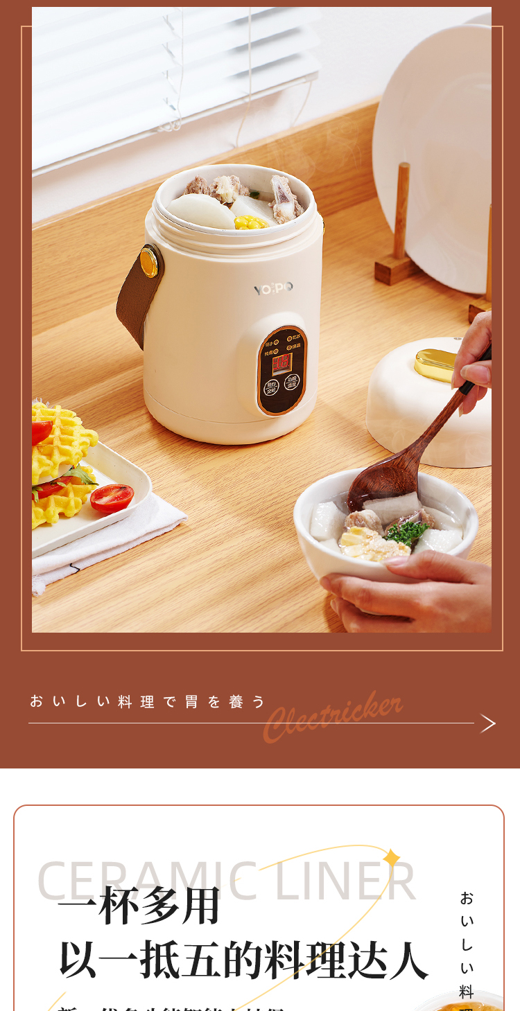 详情_03.jpg