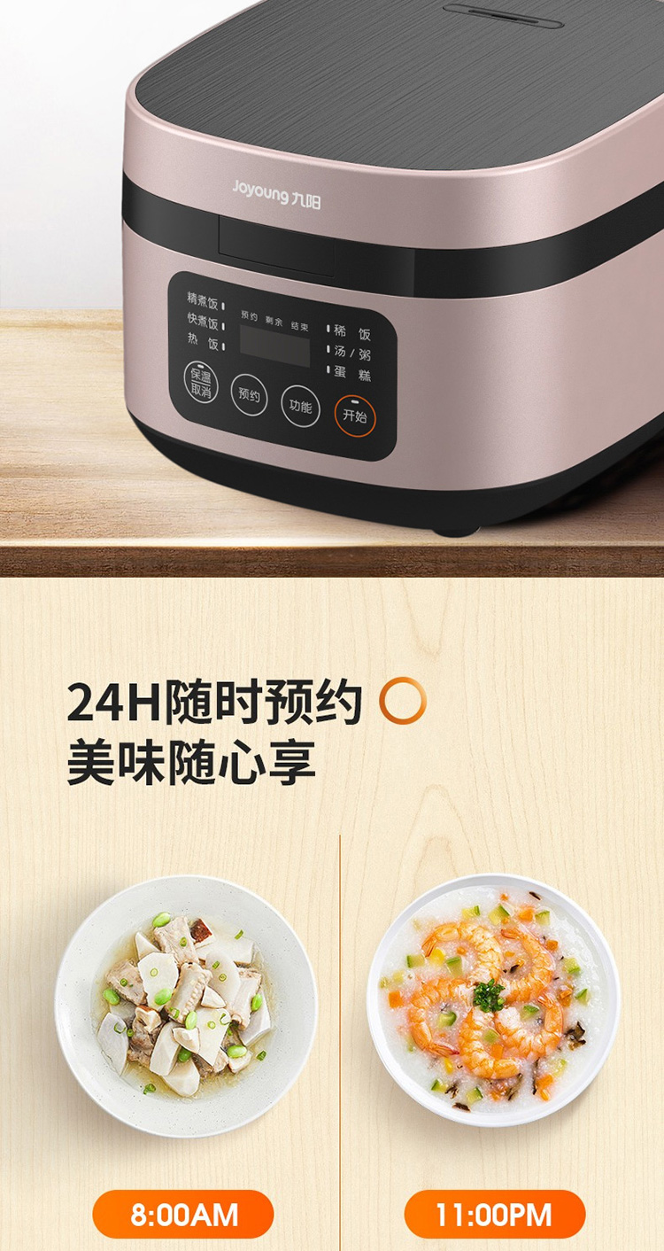 图片_9.jpg