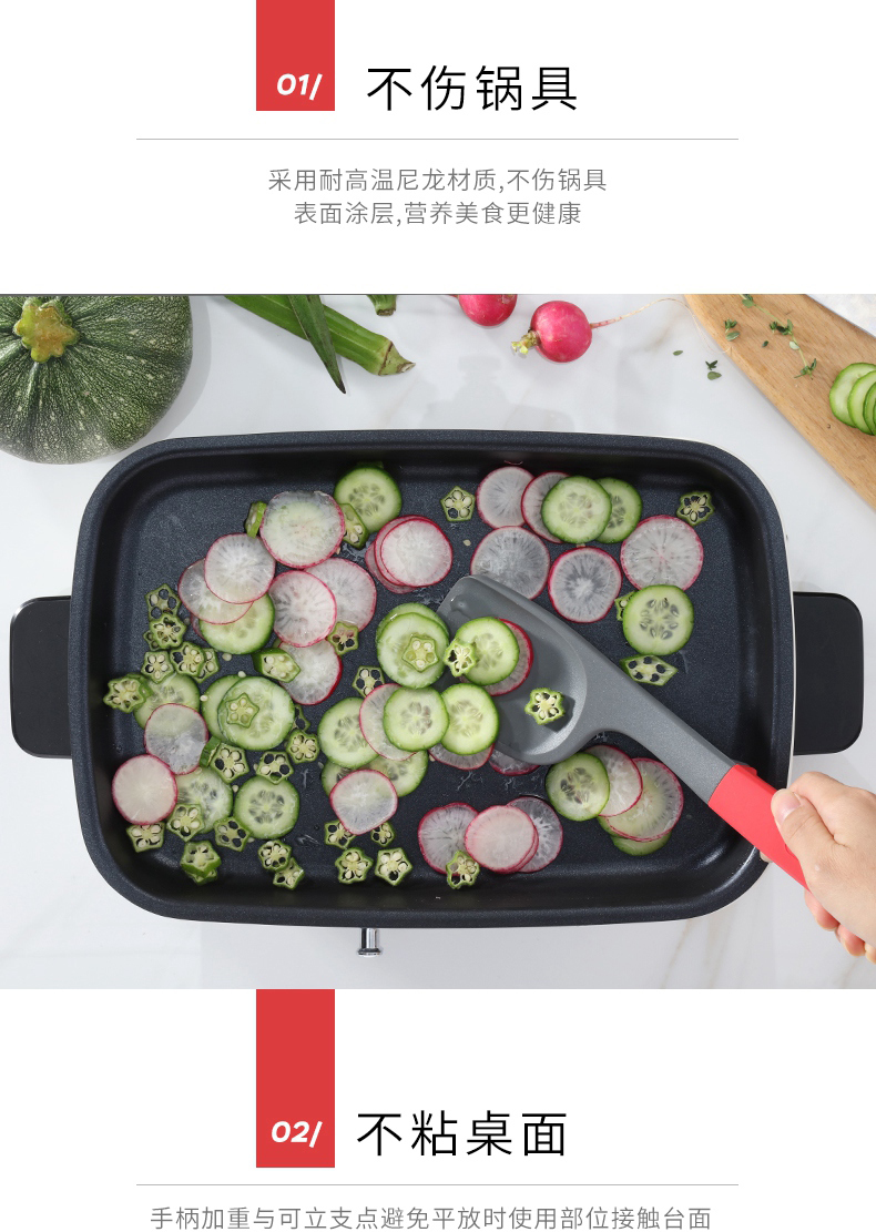 详情图_10.jpg
