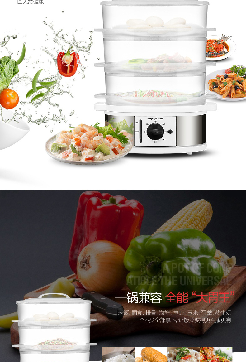 详情图_03.jpg