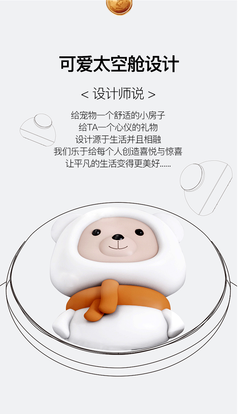 加湿器详情页_04.jpg