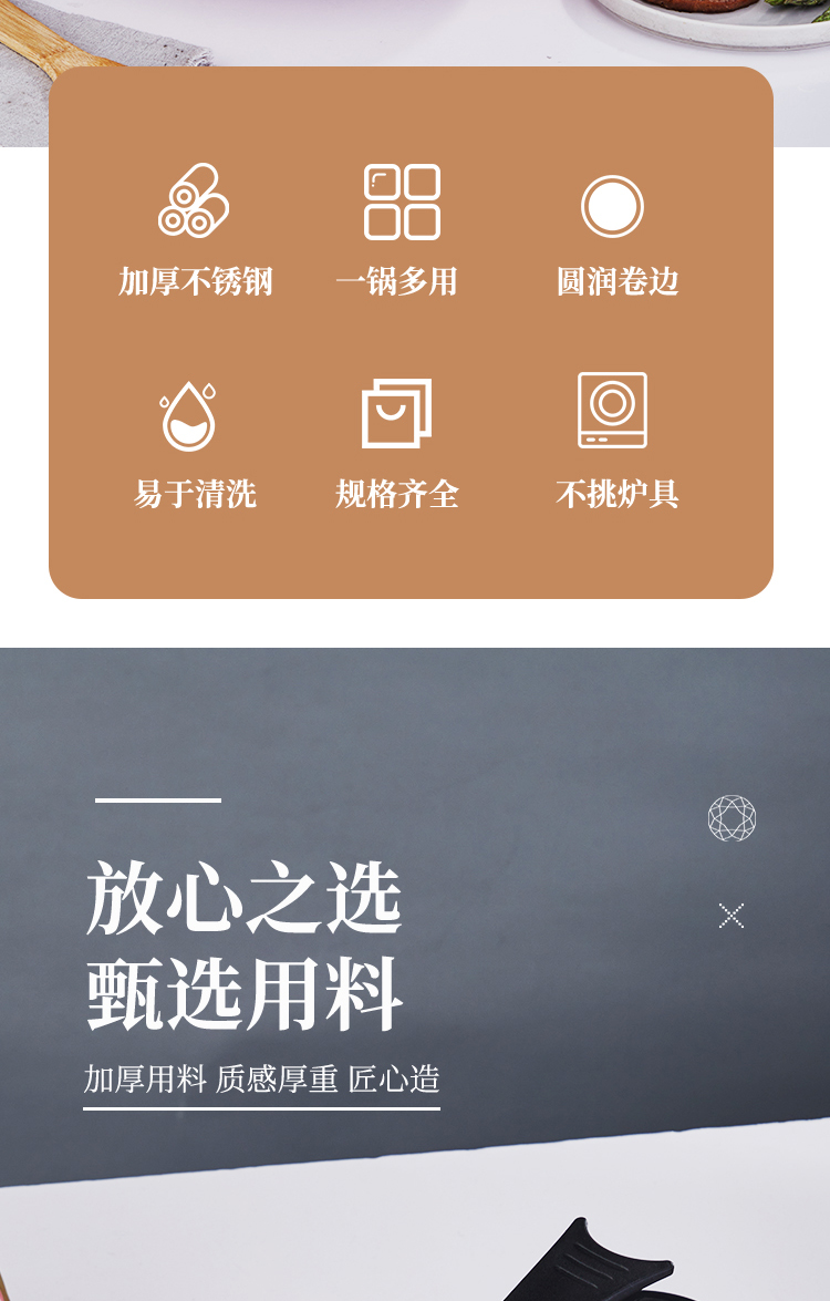 易铂-特拉两件套_02.jpg