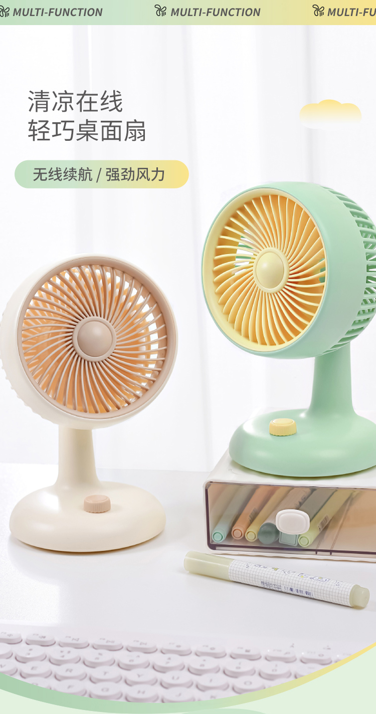 750详情_01.jpg