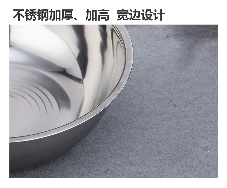 康斯米筛三件套750_05.jpg