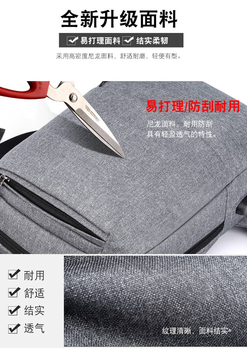 3104详情图07.jpg