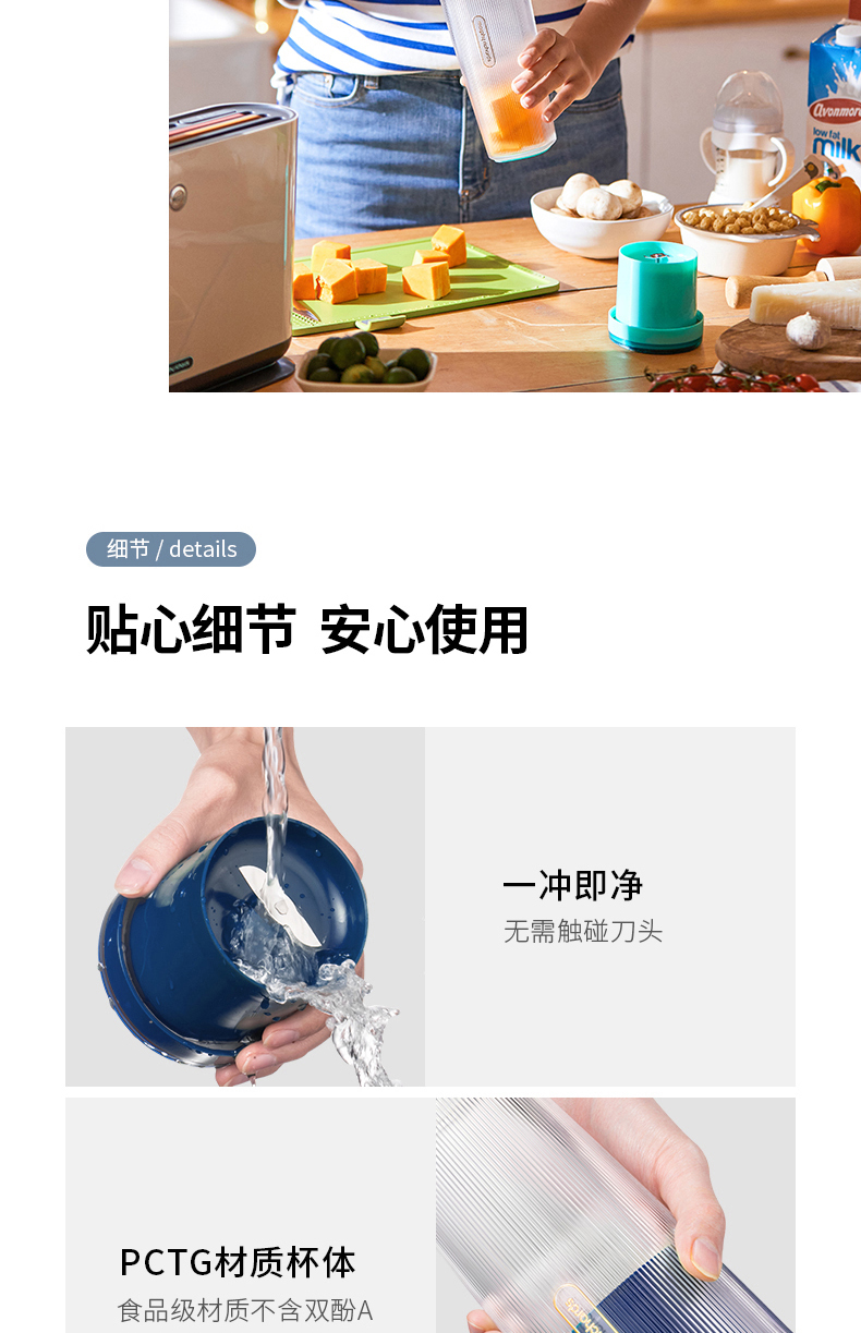 详情页（蓝）_15.jpg