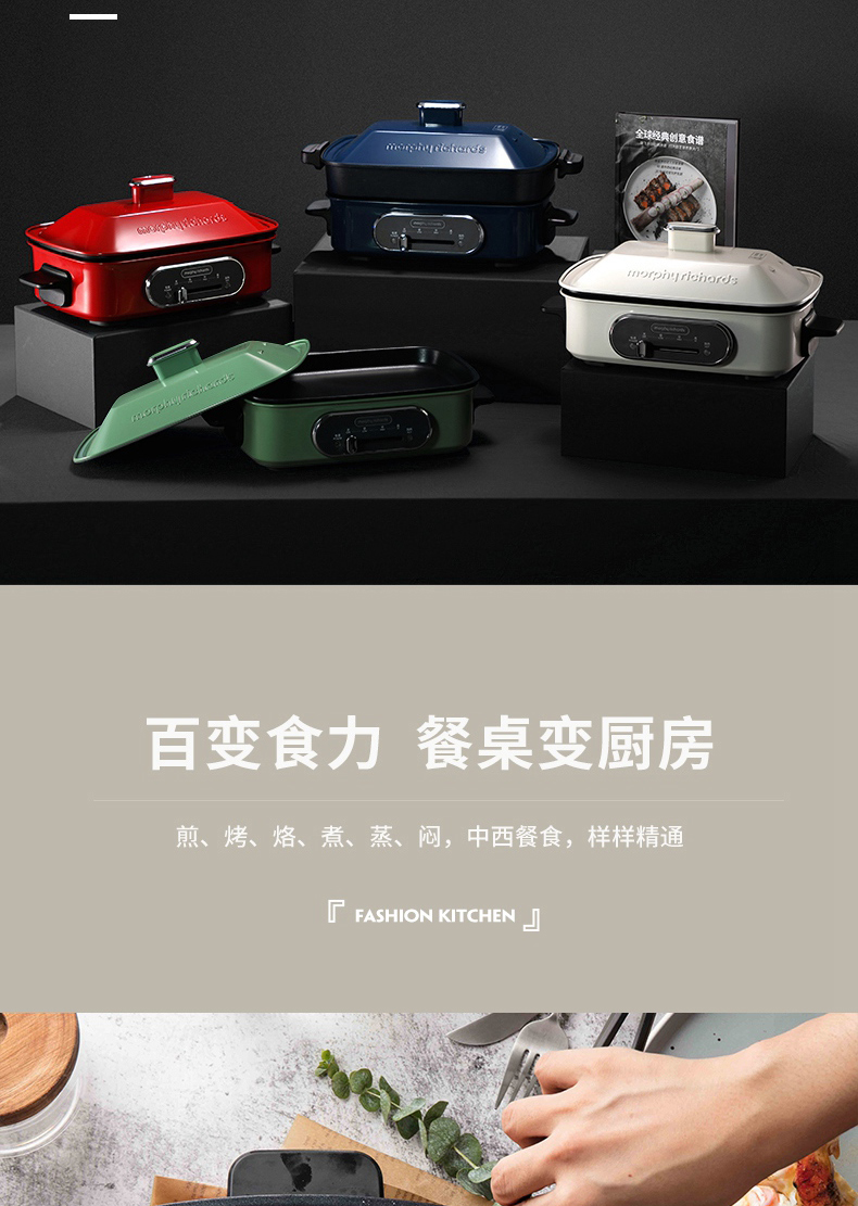 详情图_03.jpg