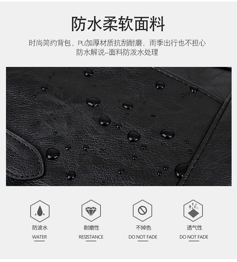 形象派 背包3225详情790 (5).jpg