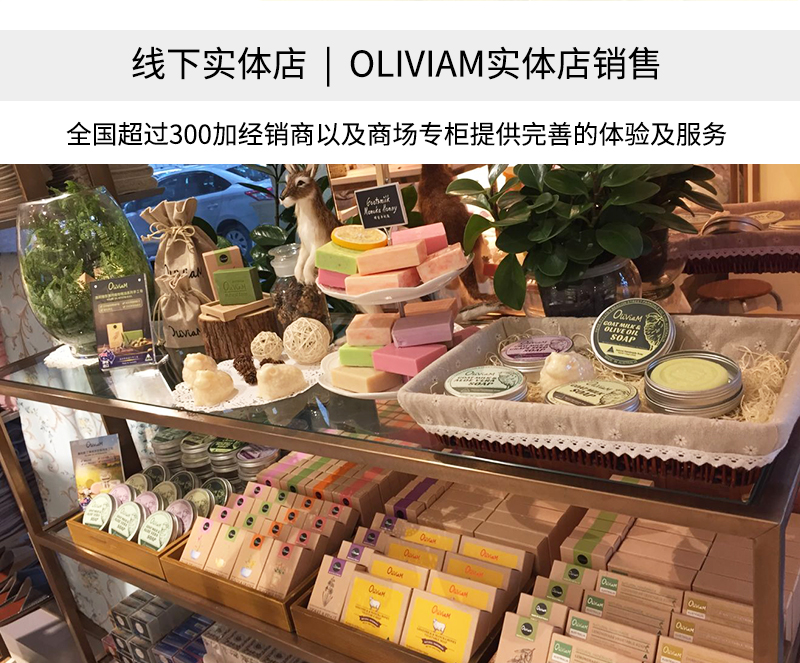 葡萄籽精华保湿澳洲绵羊 详情图 (13).jpg