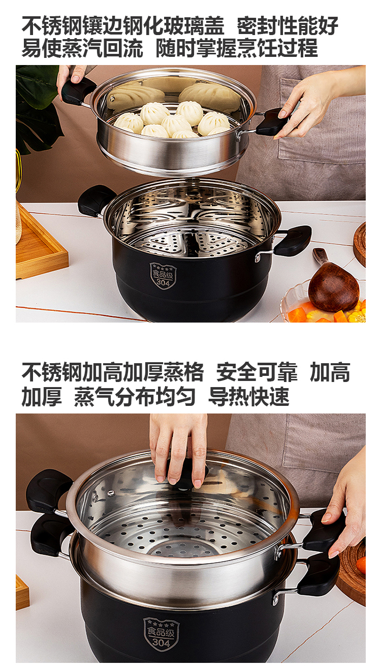 科洛尔蒸锅750_03.jpg