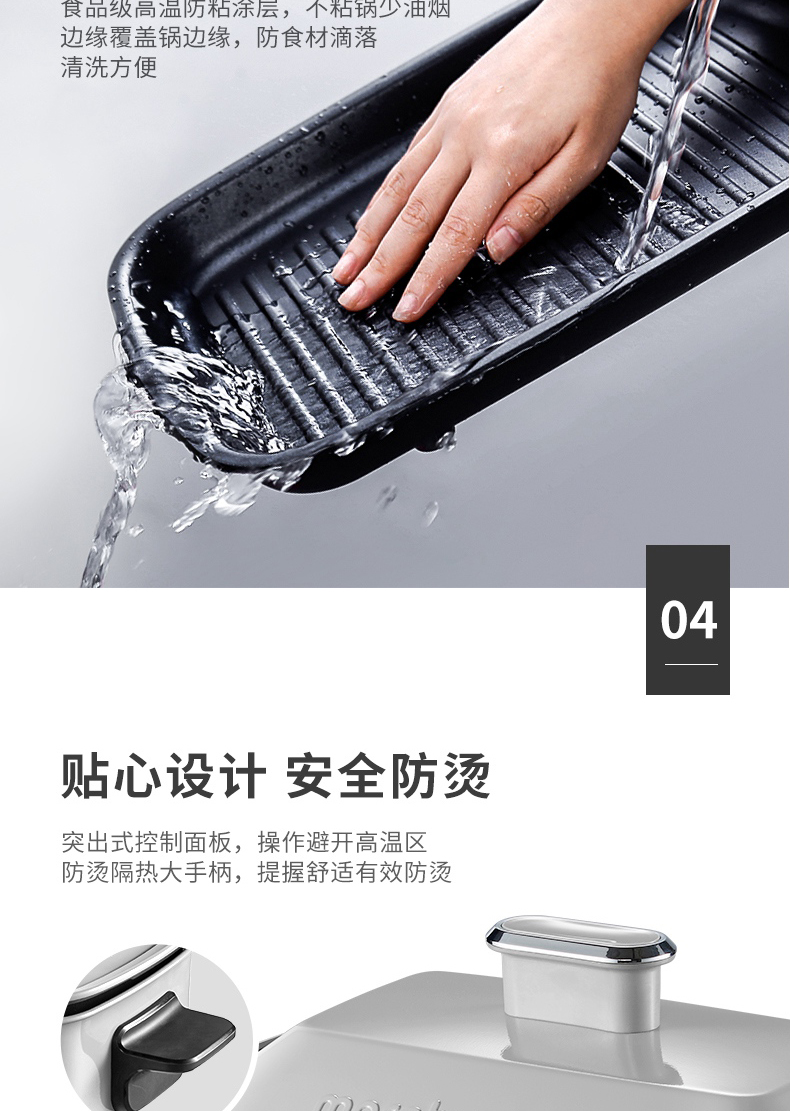详情图_15.jpg