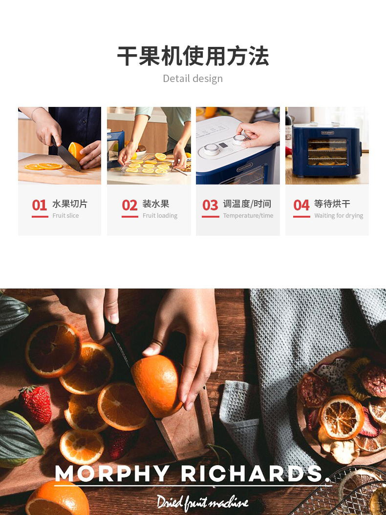 详情图_17.jpg