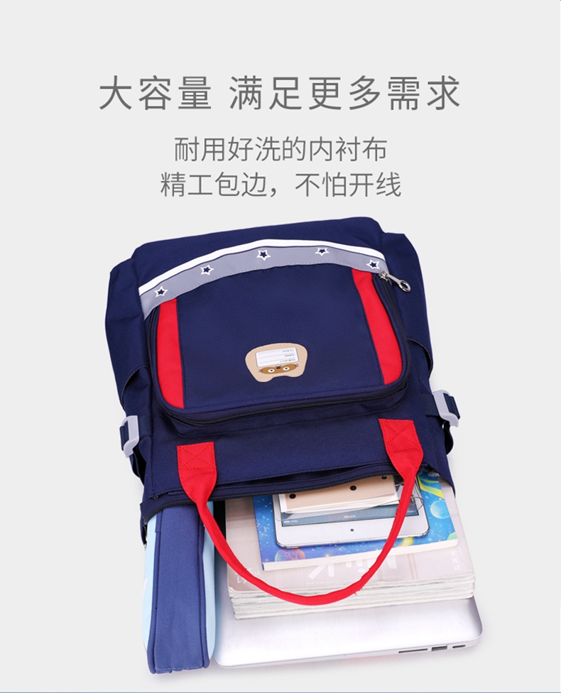 3201详情图07.jpg