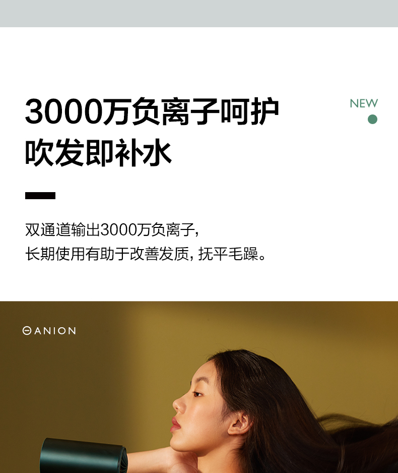 H5梵高绿 详情(4).jpg
